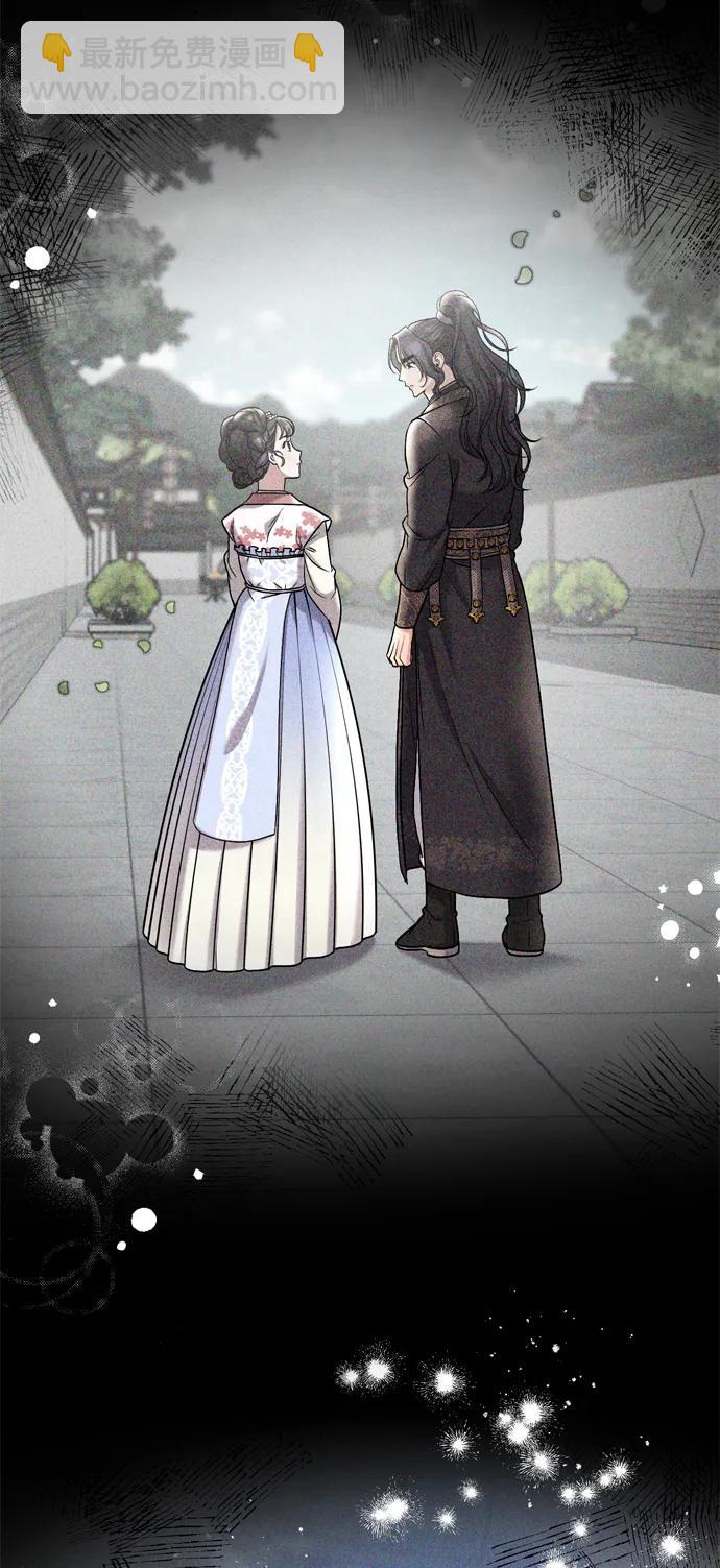 [第9话] 纷至沓来20