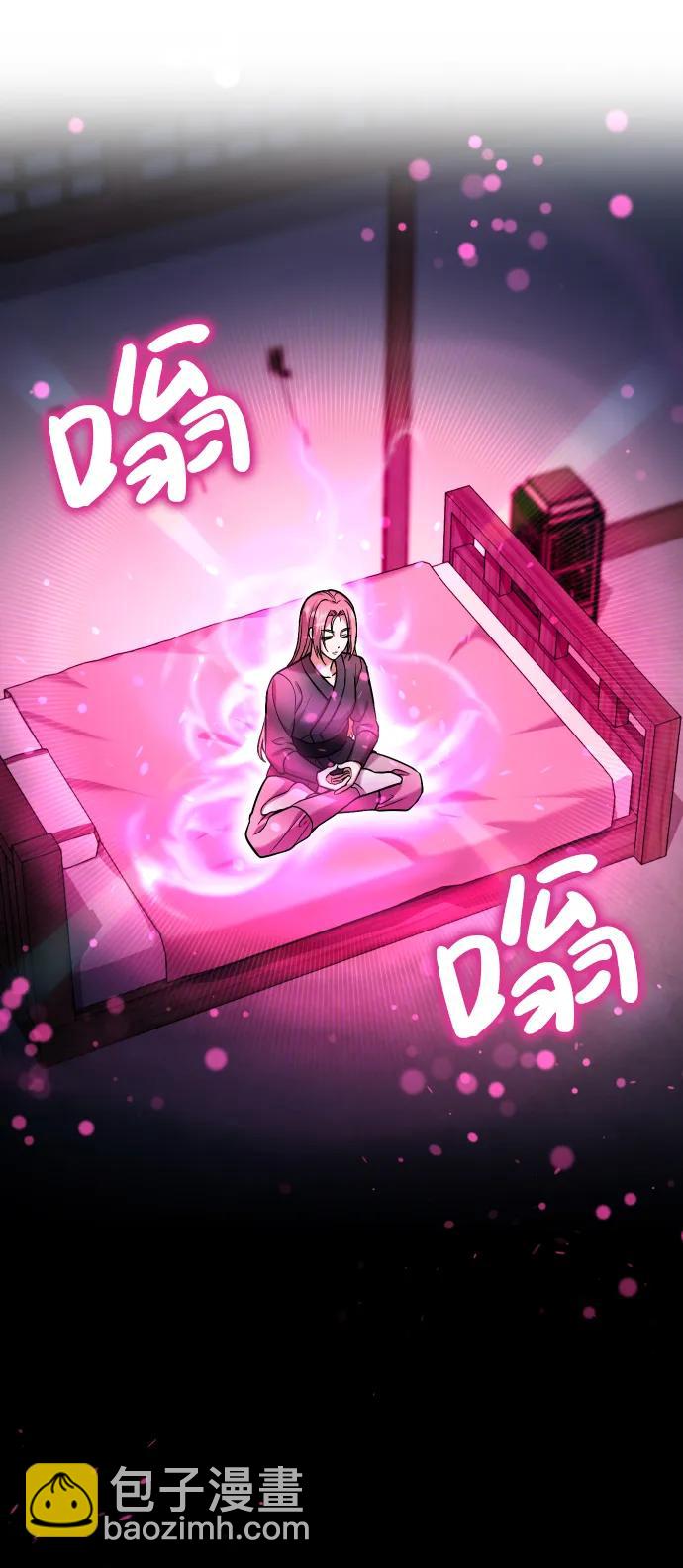 [第11话] 被留下的人心痛不已11