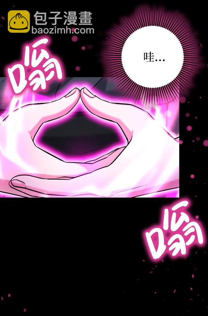 [第11话] 被留下的人心痛不已12