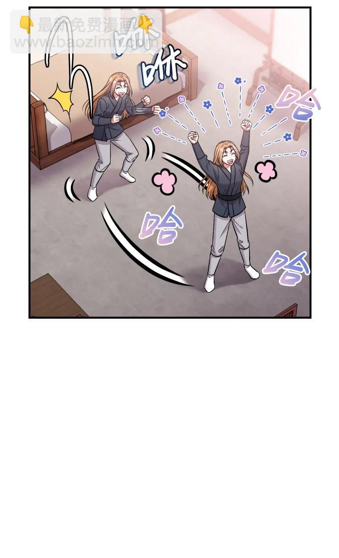 [第11话] 被留下的人心痛不已15