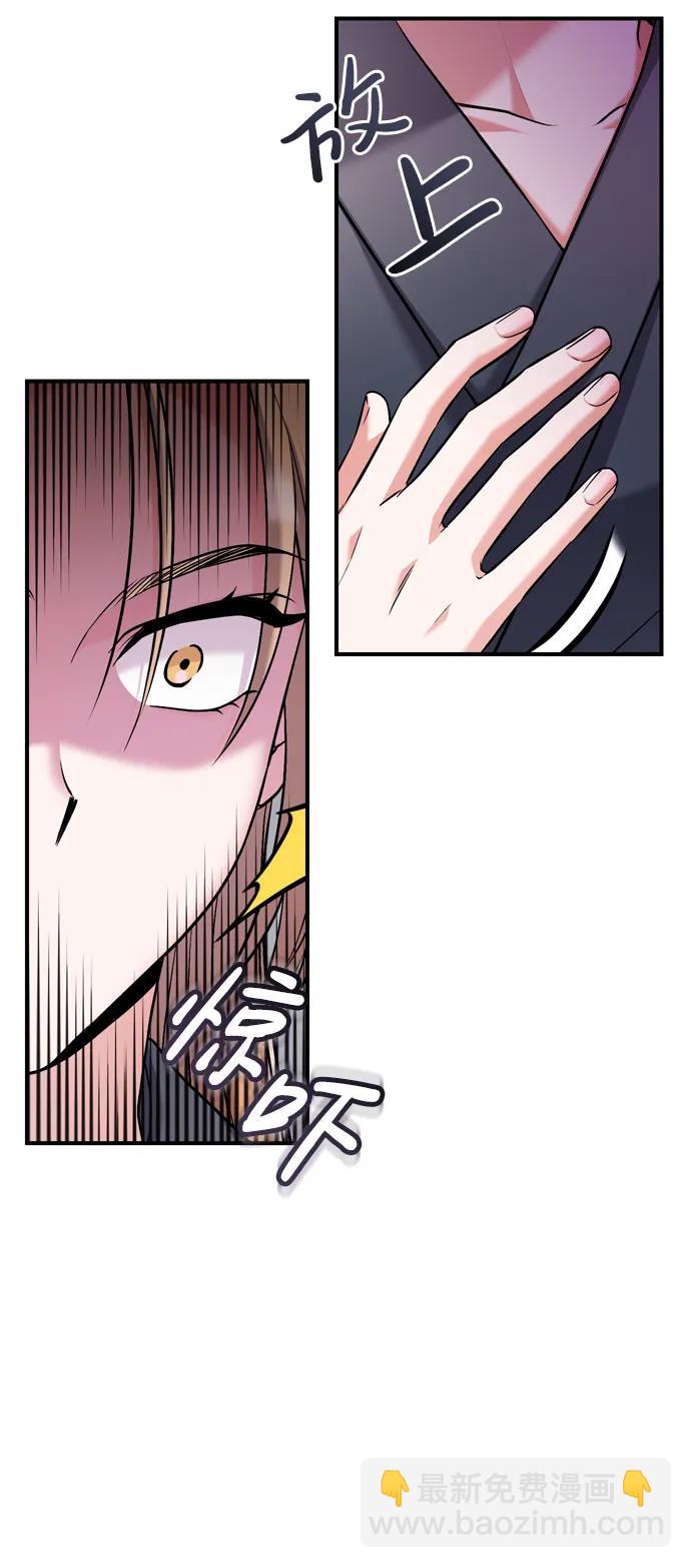 [第11话] 被留下的人心痛不已26
