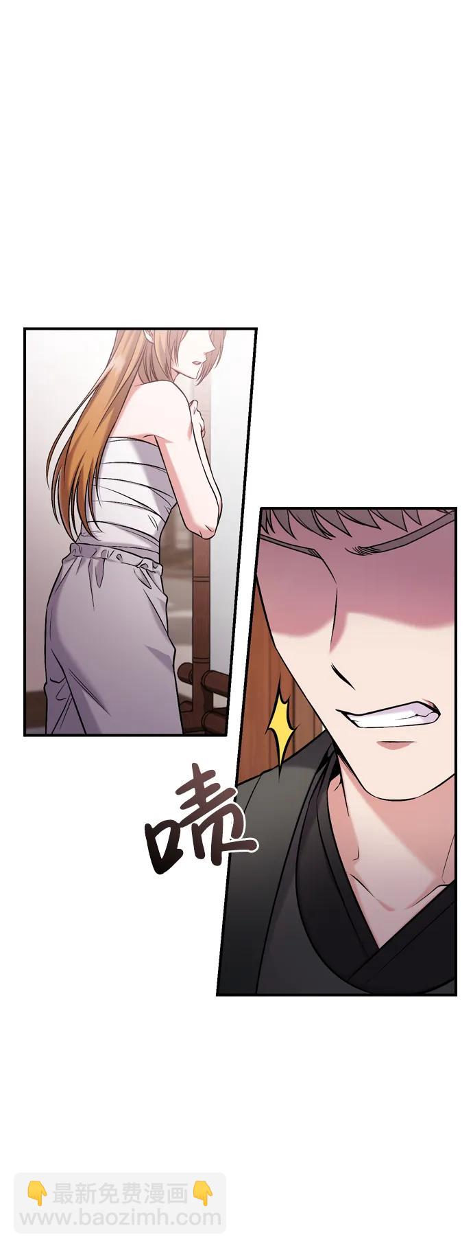 [第11话] 被留下的人心痛不已31