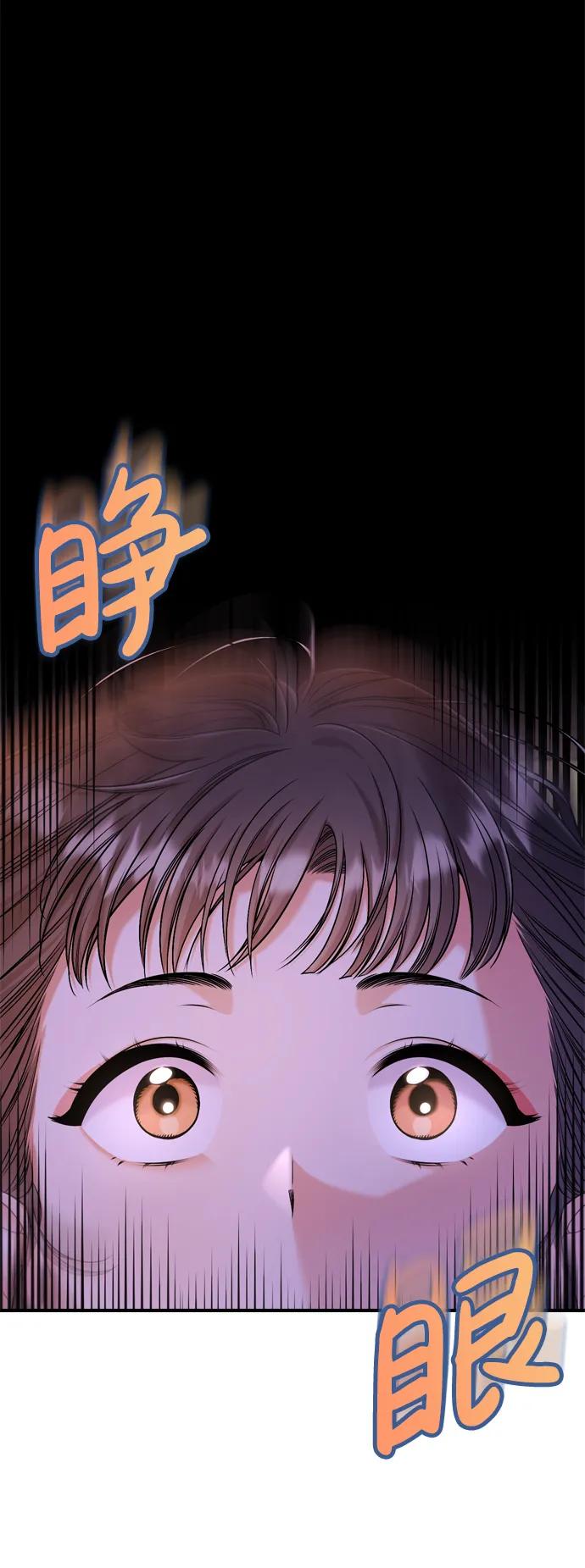 [第11话] 被留下的人心痛不已52
