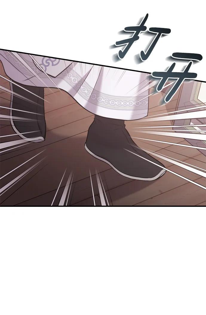 [第11话] 被留下的人心痛不已88
