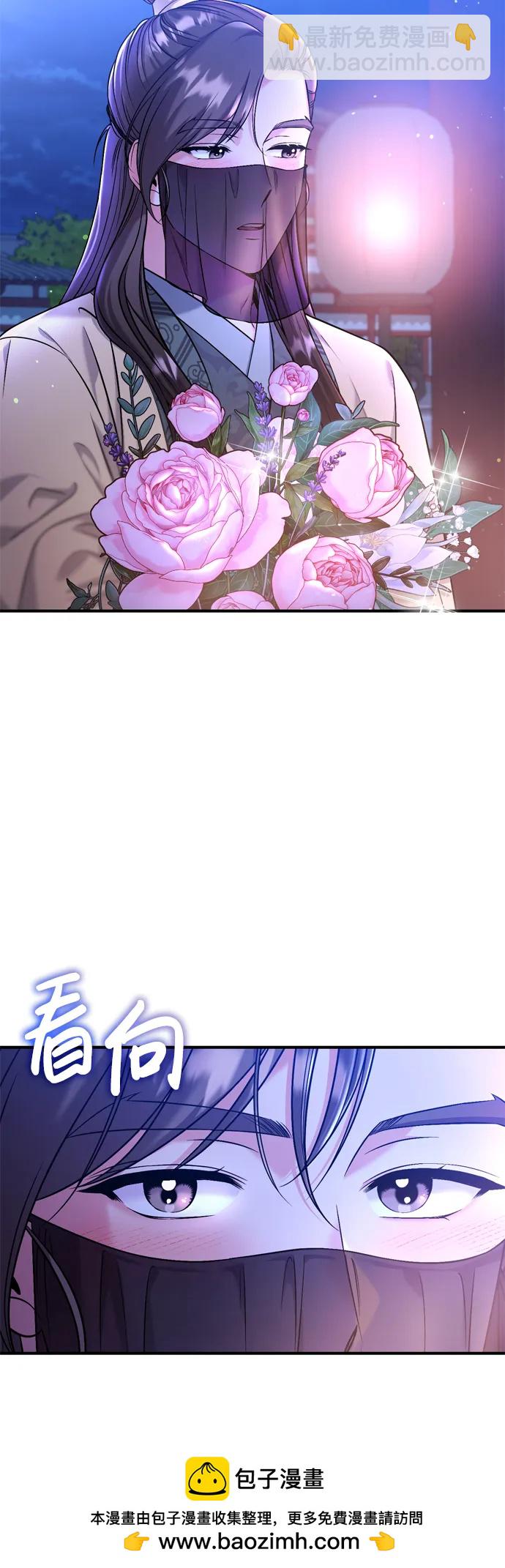 [第12话] 刺客的善后问题好棘手103