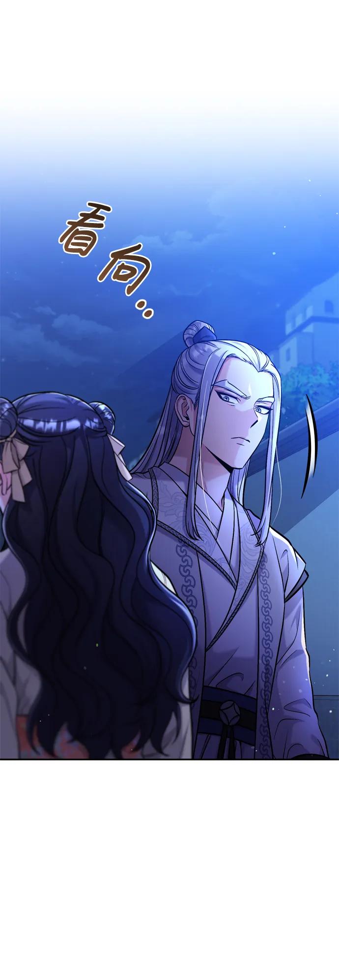 [第12话] 刺客的善后问题好棘手62