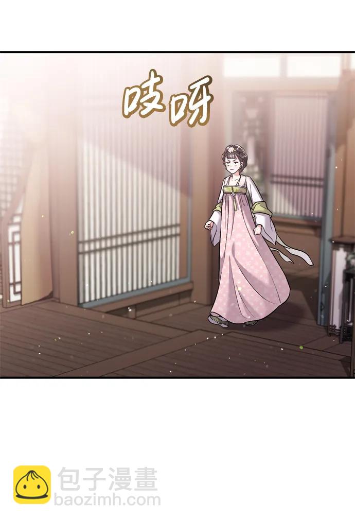 [第14话] 中间不是最重要的12