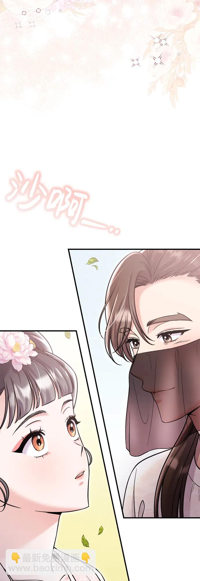 [第14话] 中间不是最重要的2