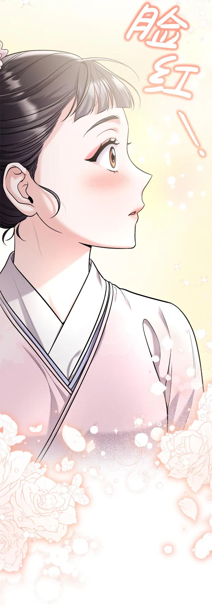 [第14话] 中间不是最重要的44