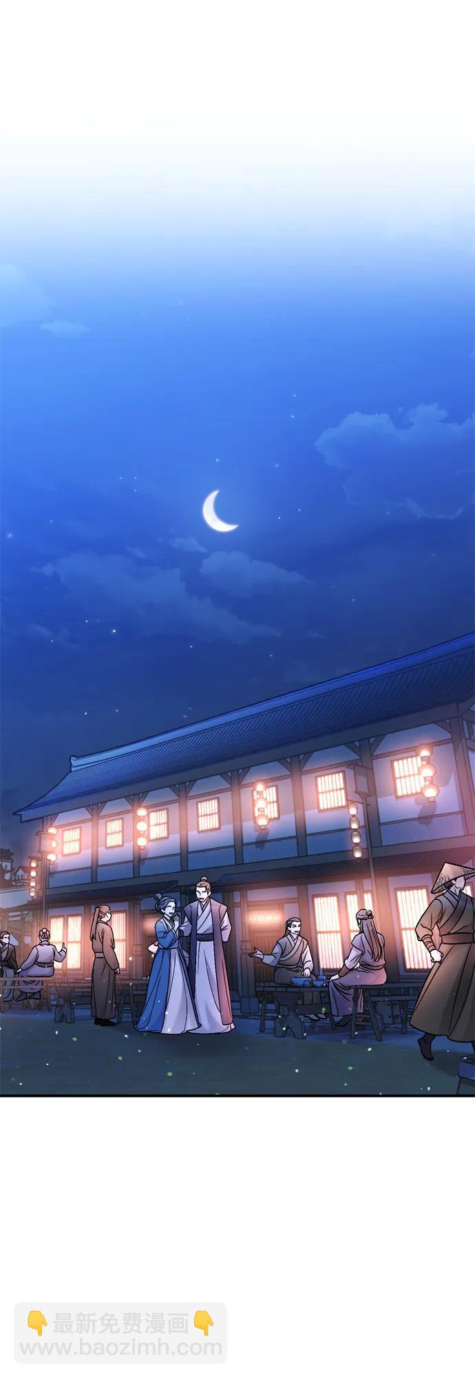 [第14话] 中间不是最重要的89