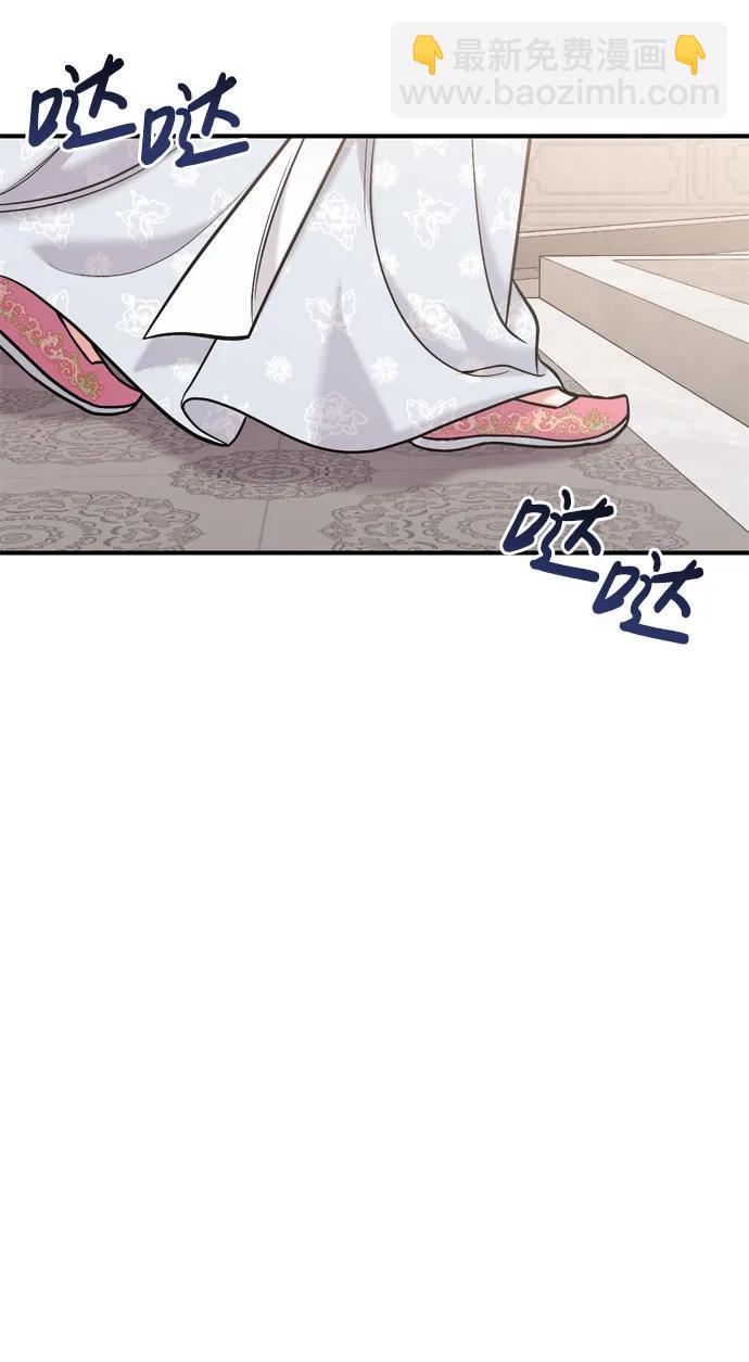 [第17话] 千氏家族的姐妹们36