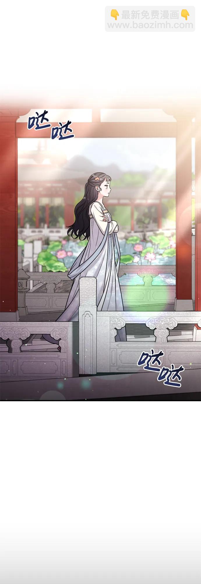 [第17话] 千氏家族的姐妹们37
