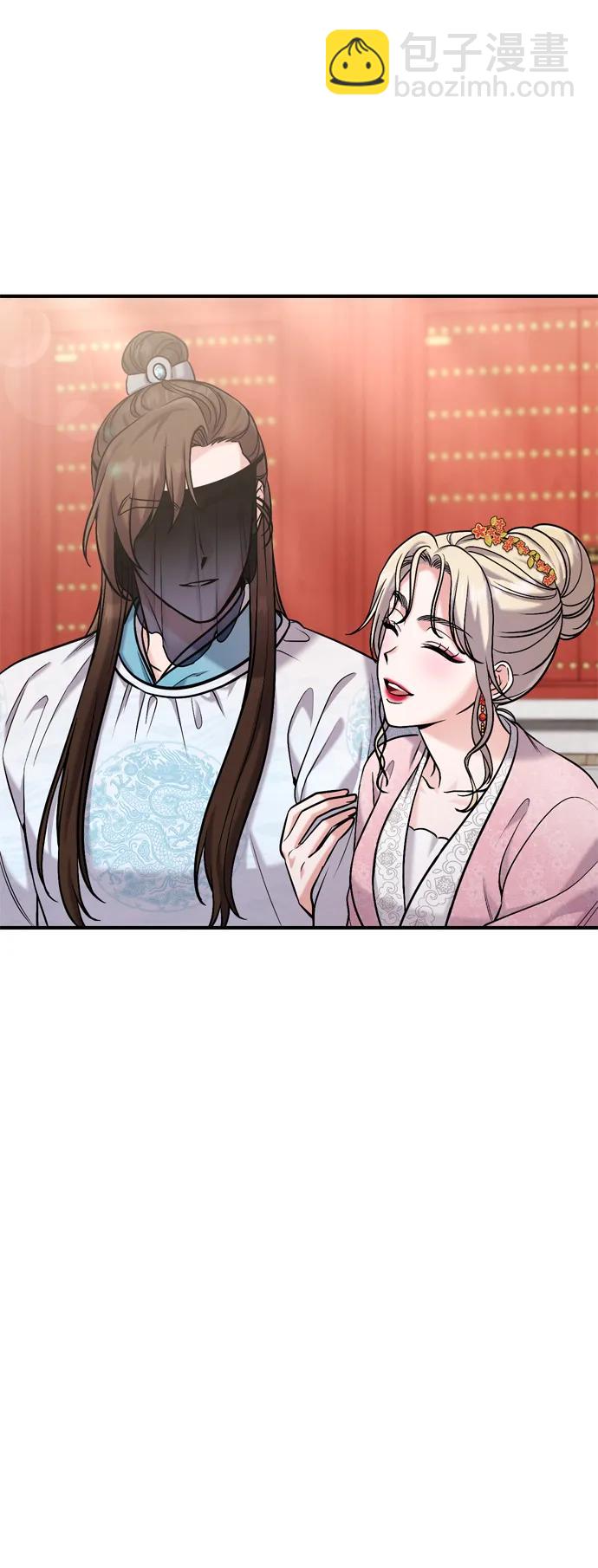 [第17话] 千氏家族的姐妹们43
