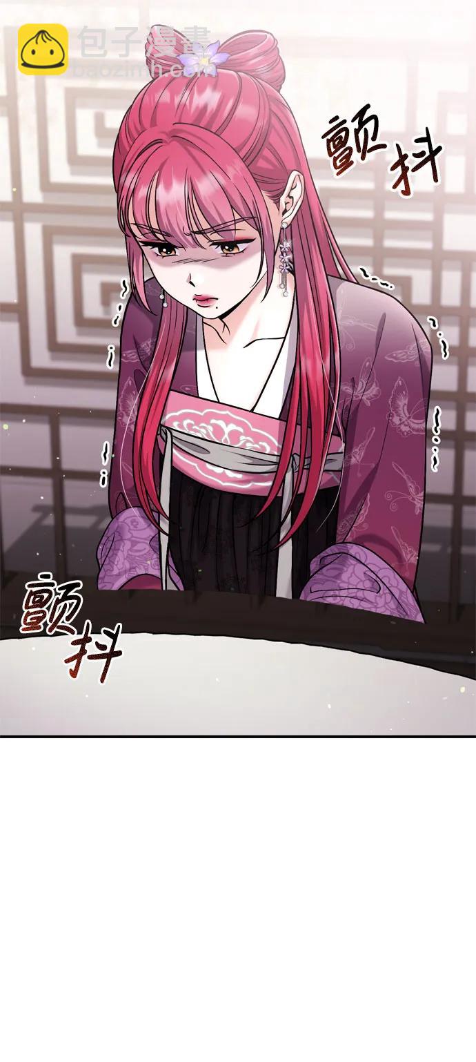 [第18话] 为别人挑选礼物好难啊22
