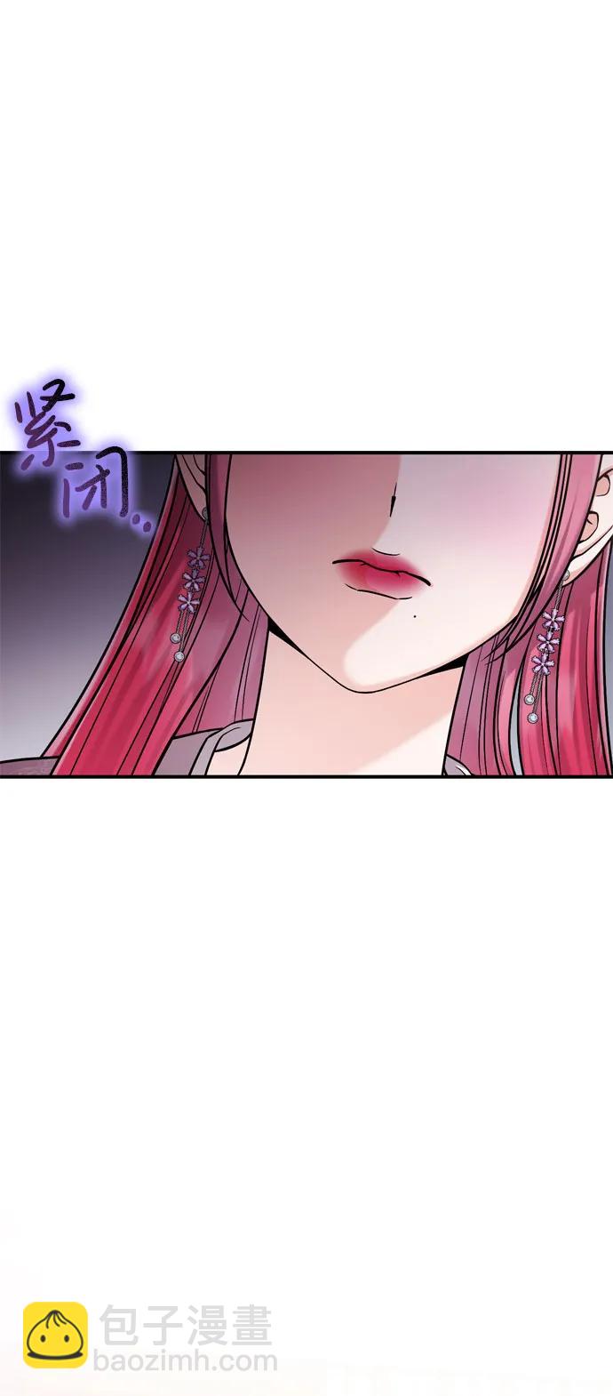 [第18话] 为别人挑选礼物好难啊24
