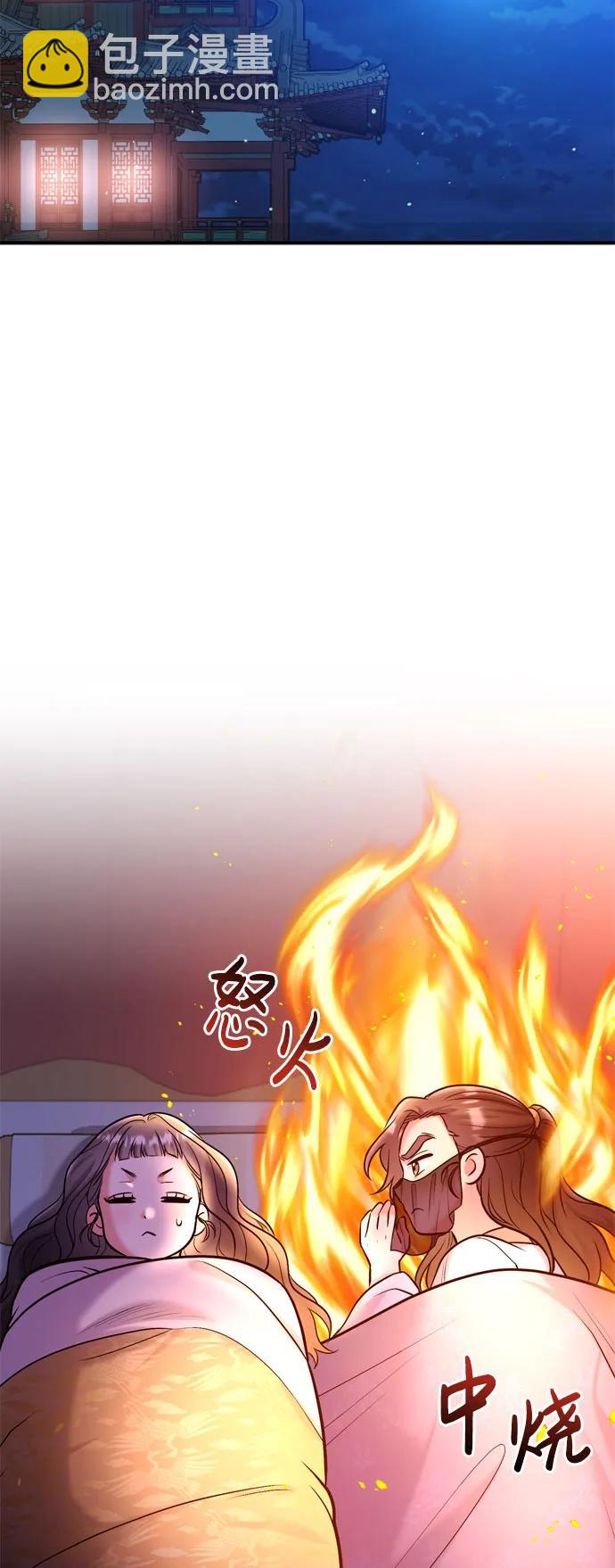 [第19话] 你选那个，还是选我？10