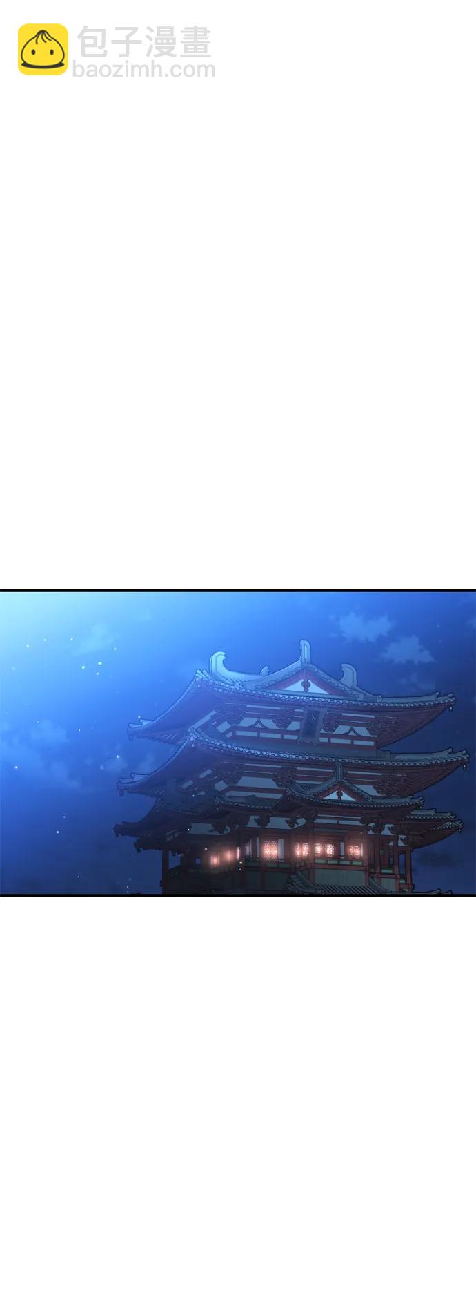 [第20话] 您认识德春吗？48