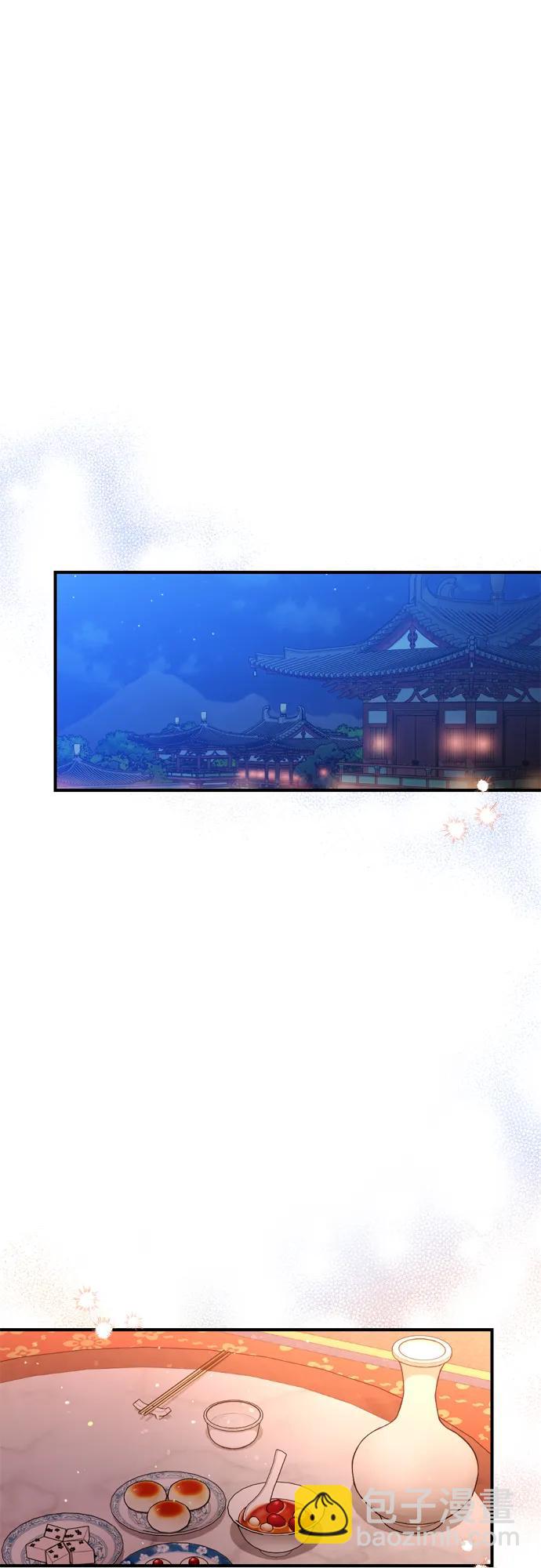 [第20话] 您认识德春吗？61