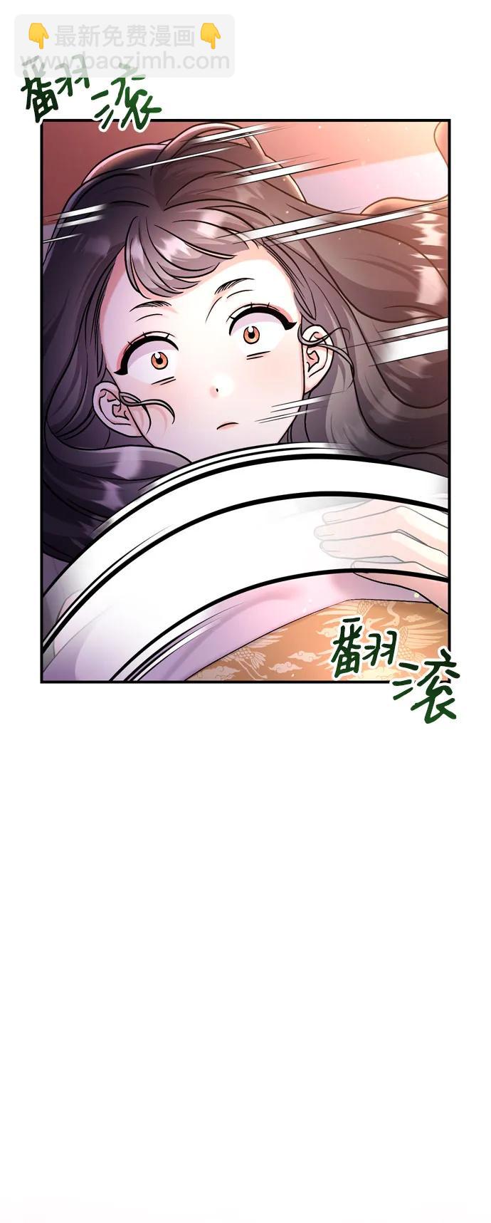 [第21话] 我什么都知道7