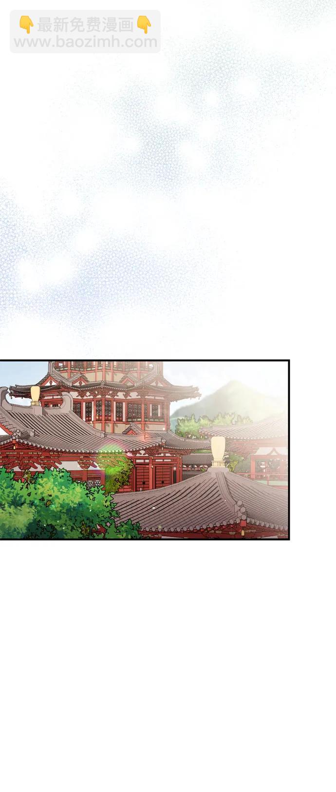 [第21话] 我什么都知道70