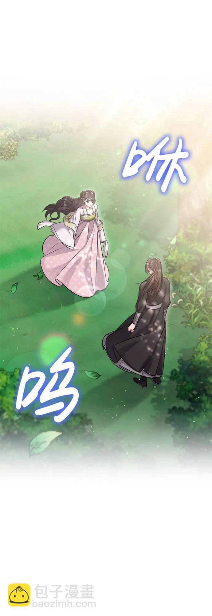 [第21话] 我什么都知道99