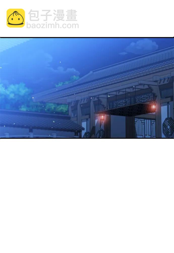 [第24话] 有两种可能16