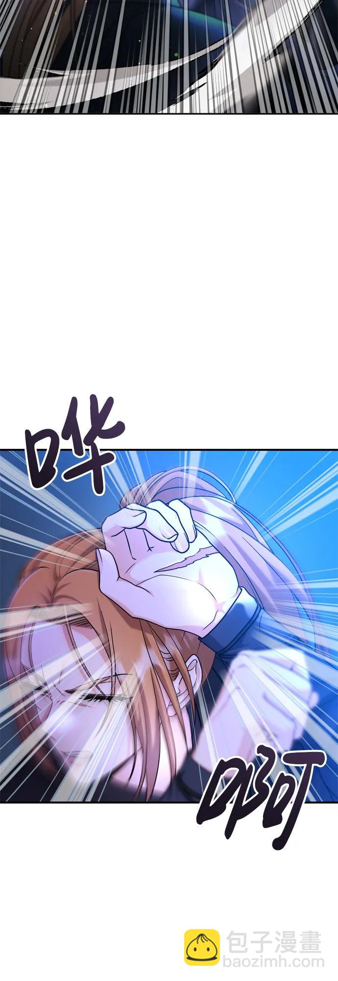 [第25话] 原来你也有类似的疼痛10