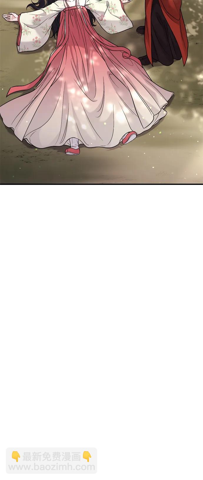 [第25话] 原来你也有类似的疼痛22