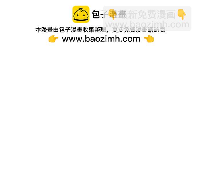 [第25话] 原来你也有类似的疼痛31