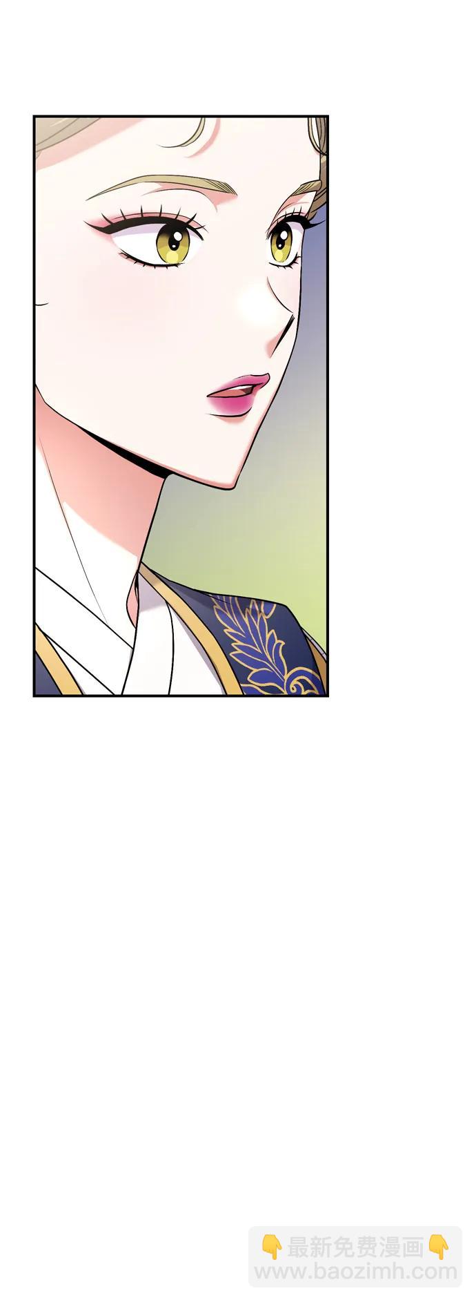 [第25话] 原来你也有类似的疼痛52