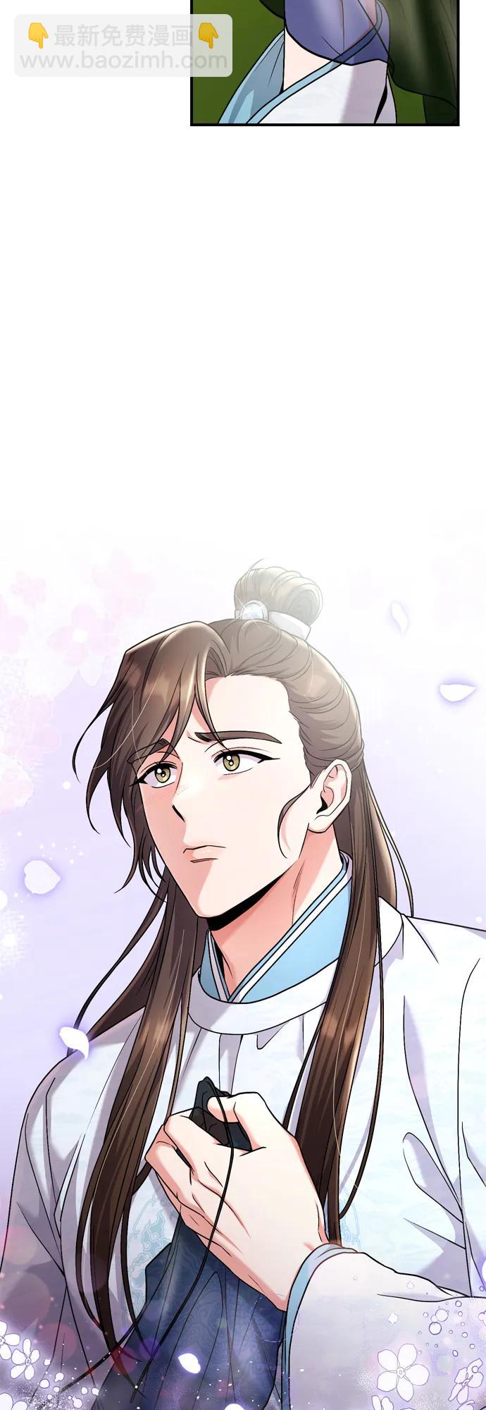 [第25话] 原来你也有类似的疼痛61