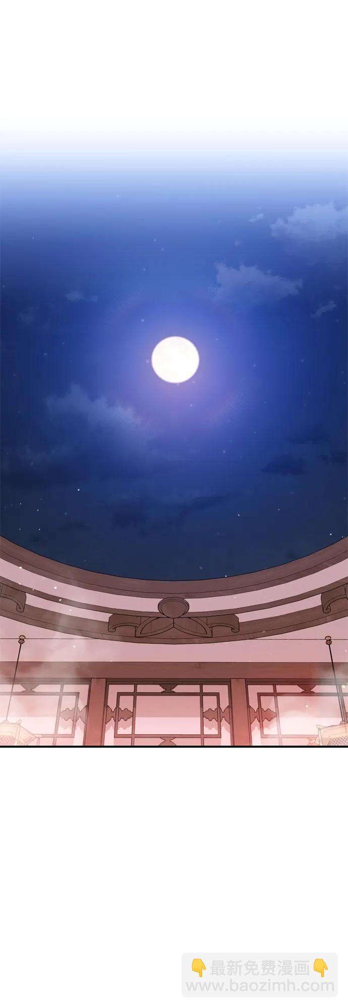 [第26话] 宝宝也吃糖葫芦吧23