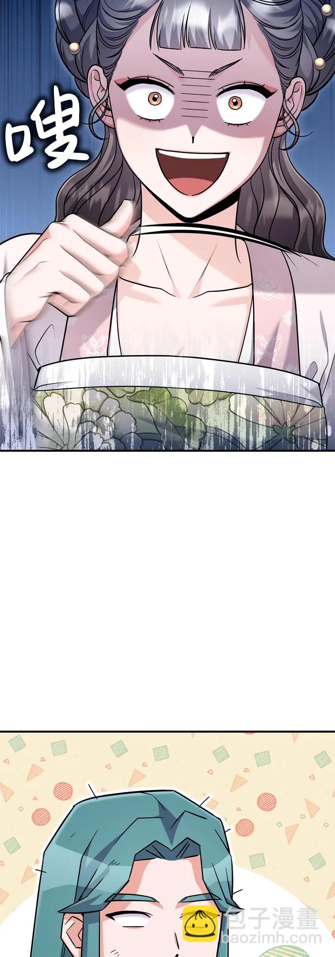 [第26话] 宝宝也吃糖葫芦吧64
