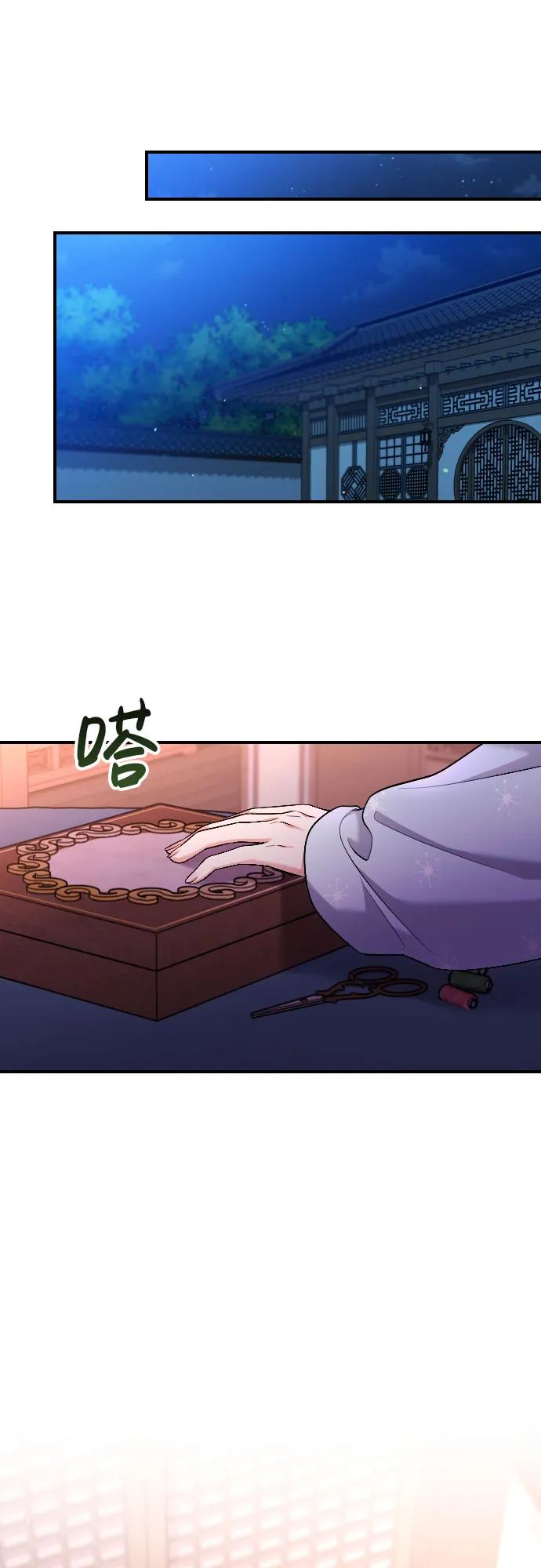 [第27话] 是抓到小偷了吗？60