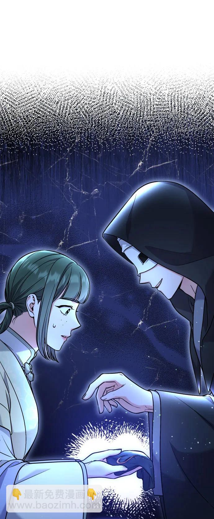 [第28话] 是兔子？还是乌龟？11