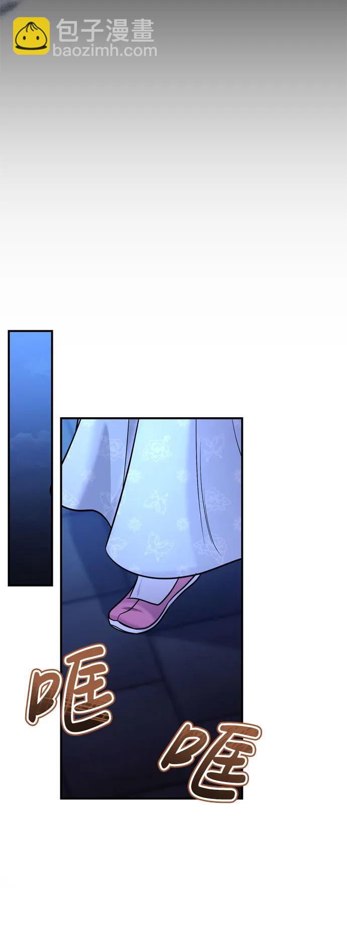 [第28话] 是兔子？还是乌龟？36