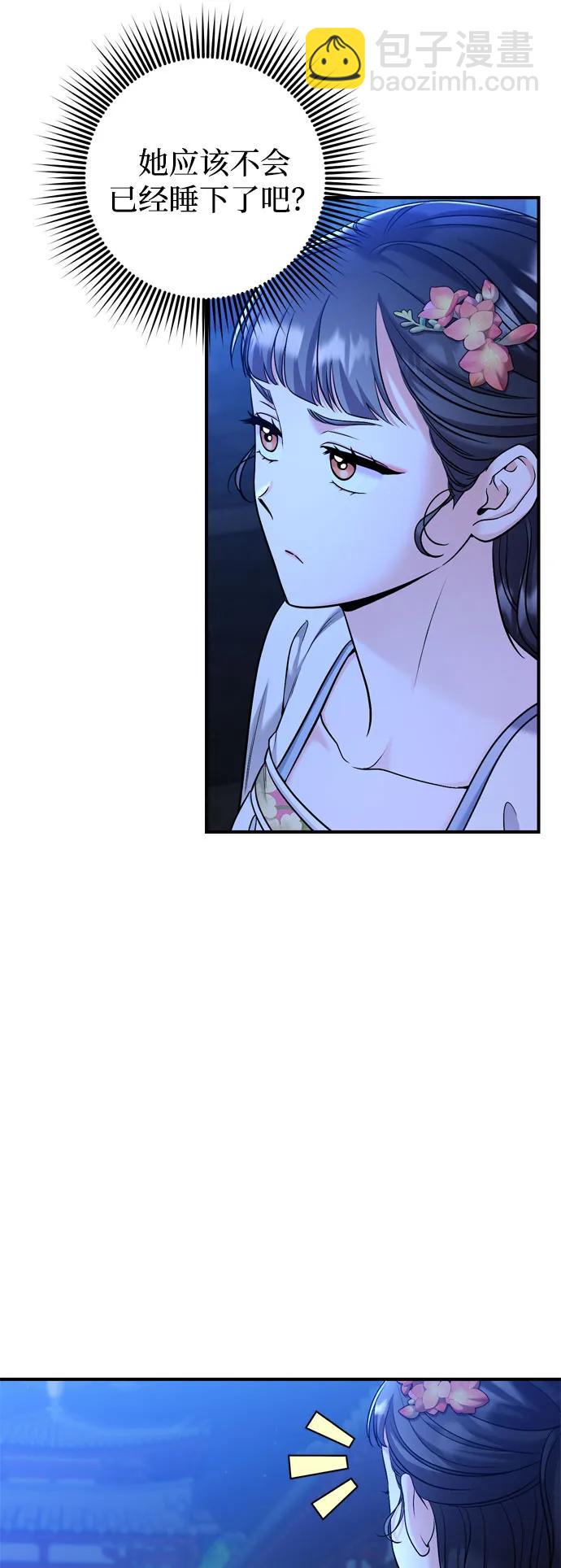 [第28话] 是兔子？还是乌龟？38