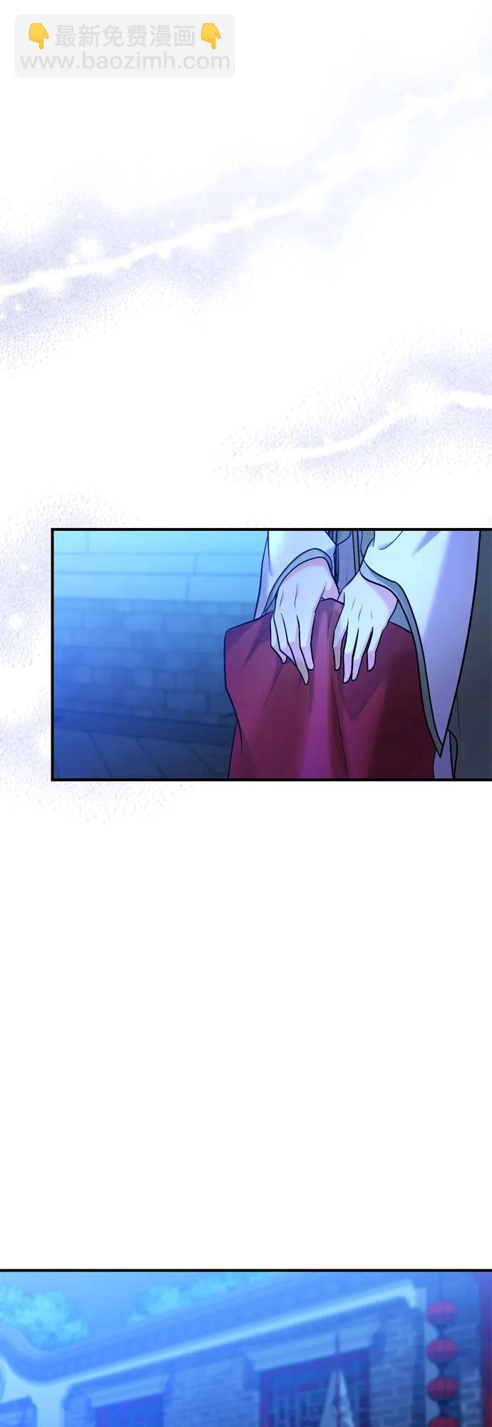 [第28话] 是兔子？还是乌龟？41