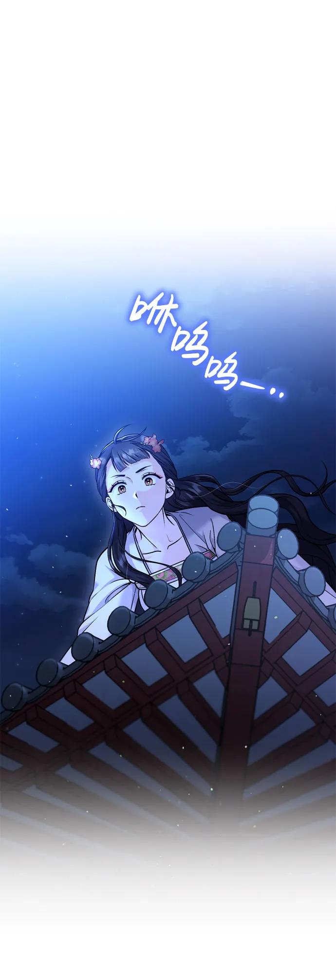 [第28话] 是兔子？还是乌龟？57