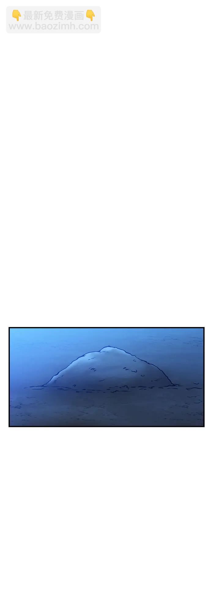 [第28话] 是兔子？还是乌龟？58
