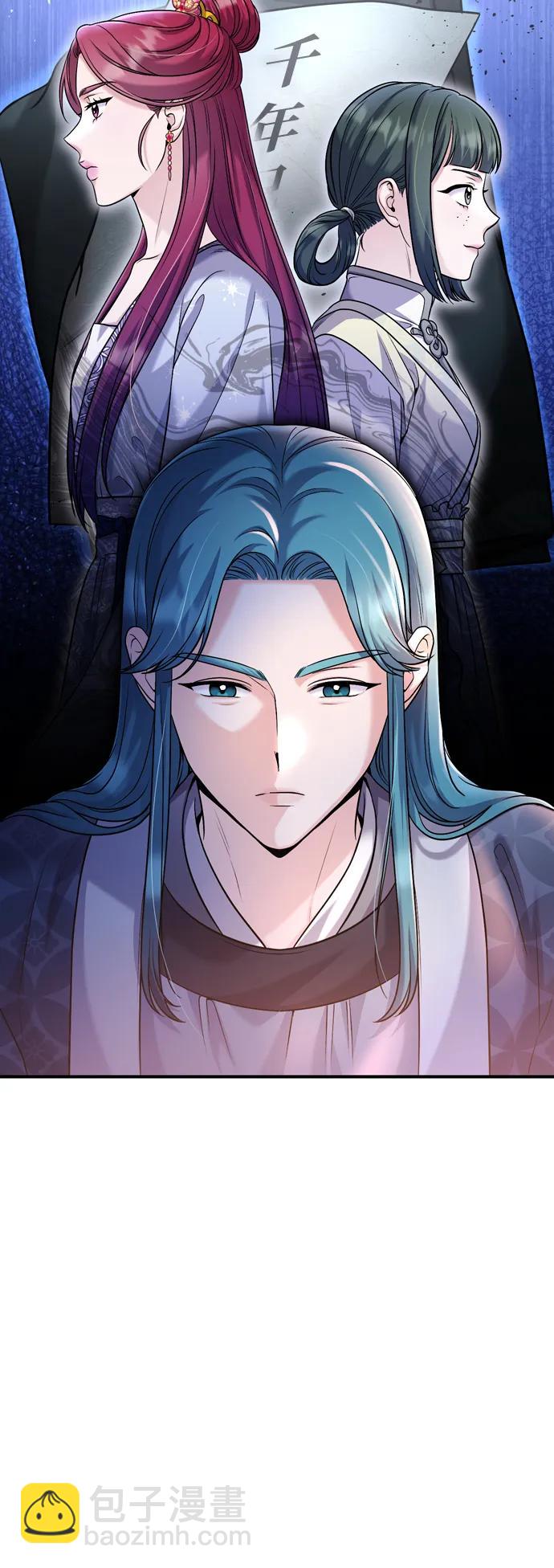 [第29话] 可以回去？23