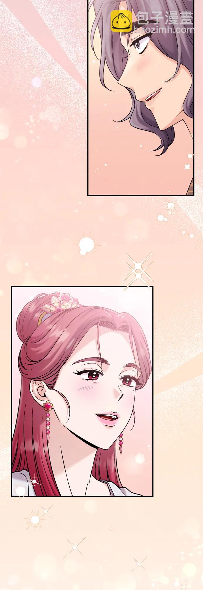 [第29话] 可以回去？46