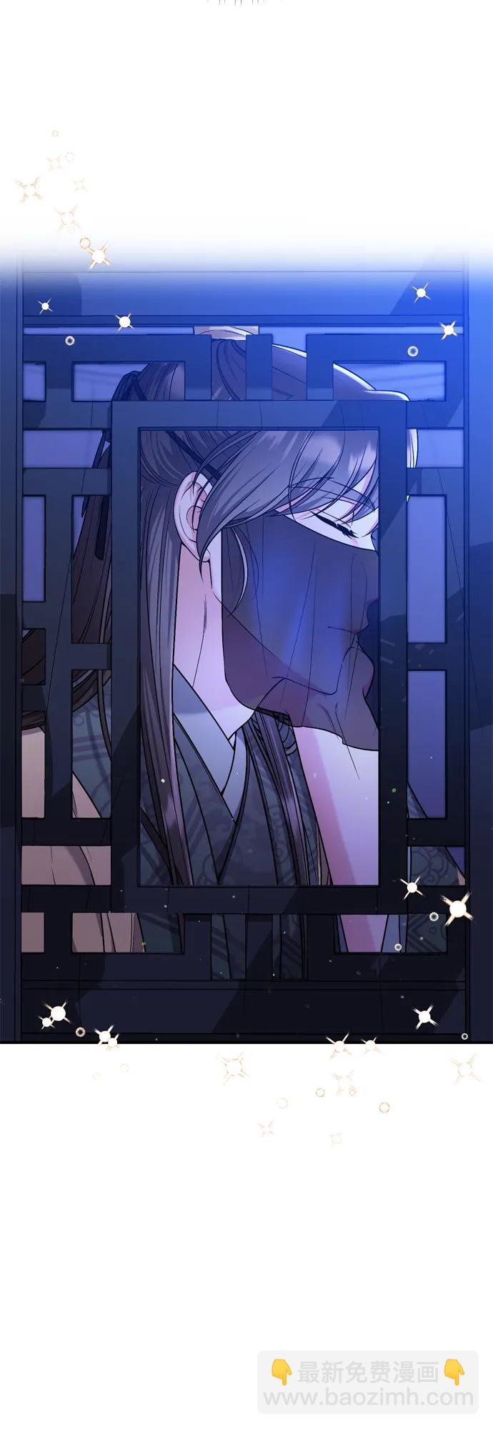 [第29话] 可以回去？55