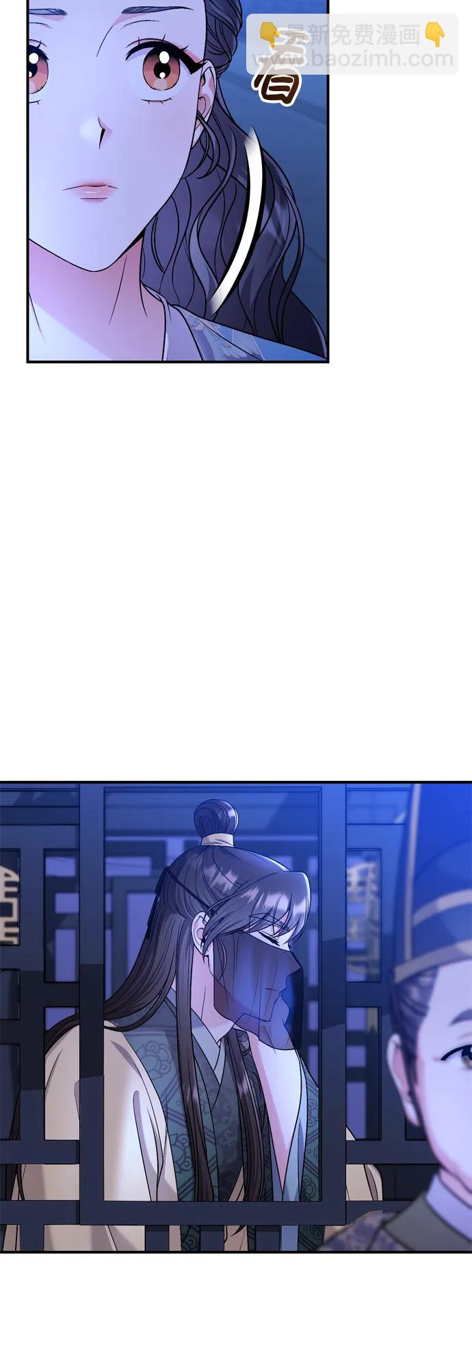 [第29话] 可以回去？59