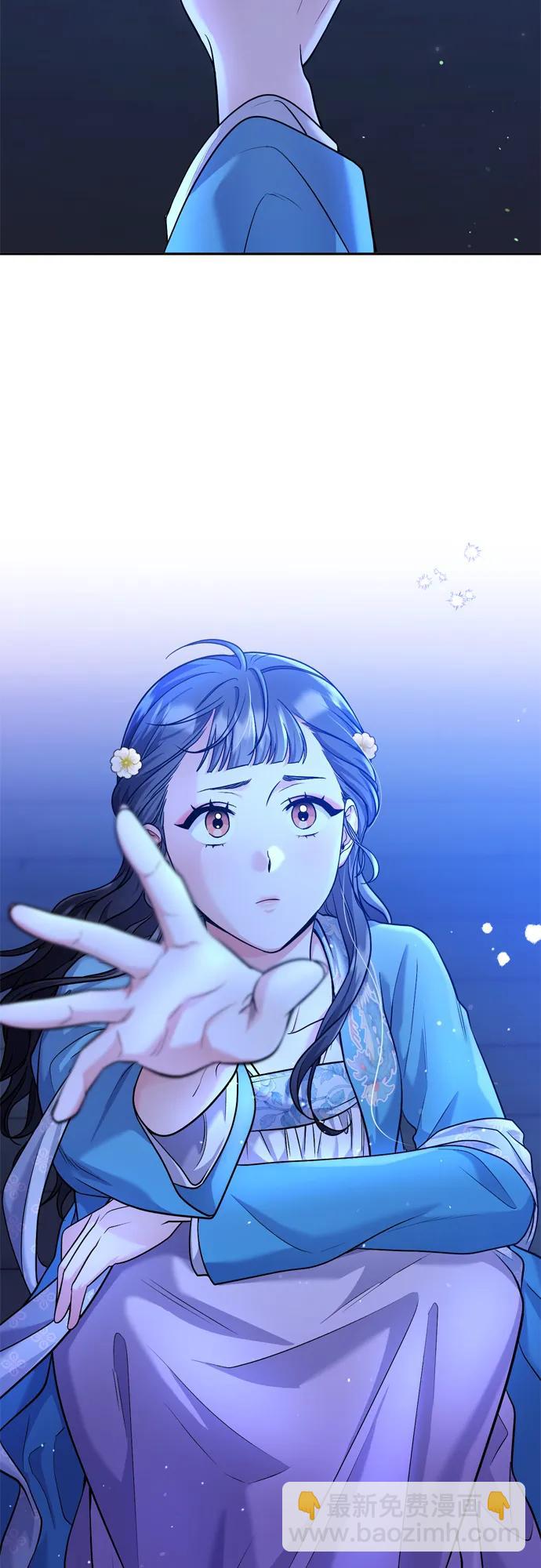 [第30话] 调查全部信息10