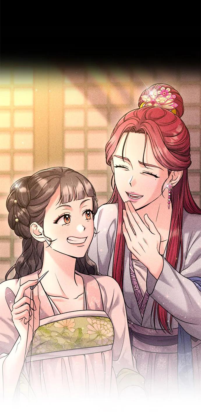 [第32话] 我只有剥洋葱时才会哭47