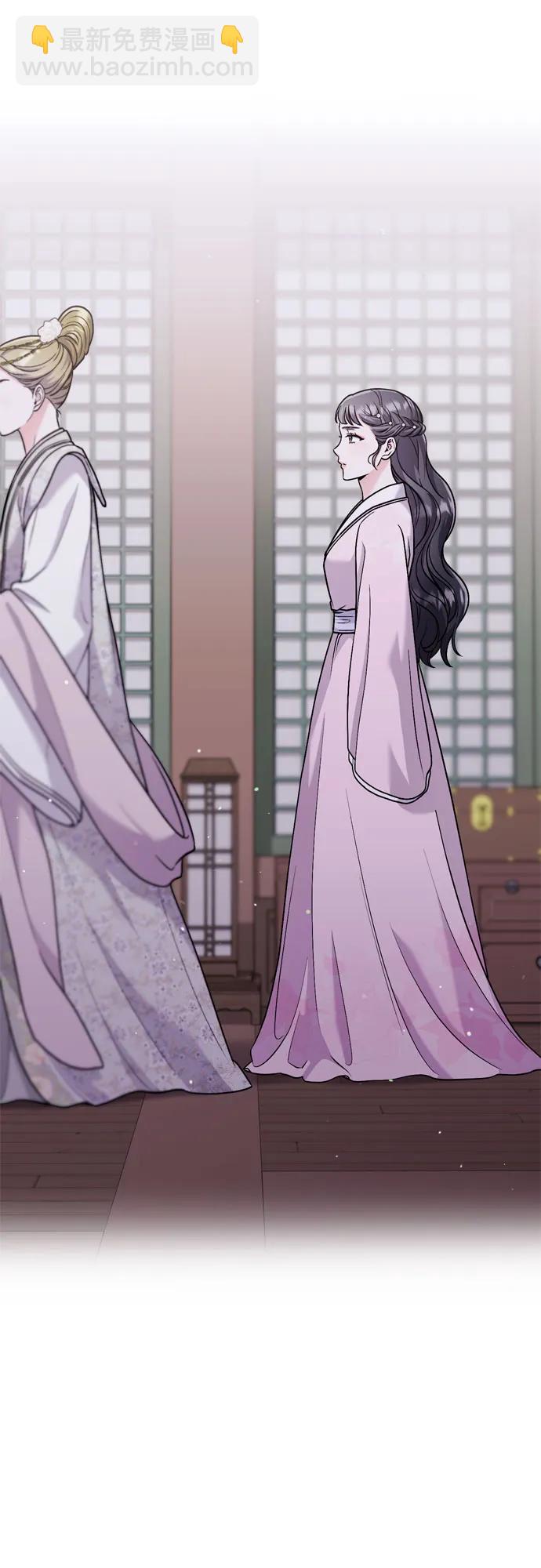 [第32话] 我只有剥洋葱时才会哭8