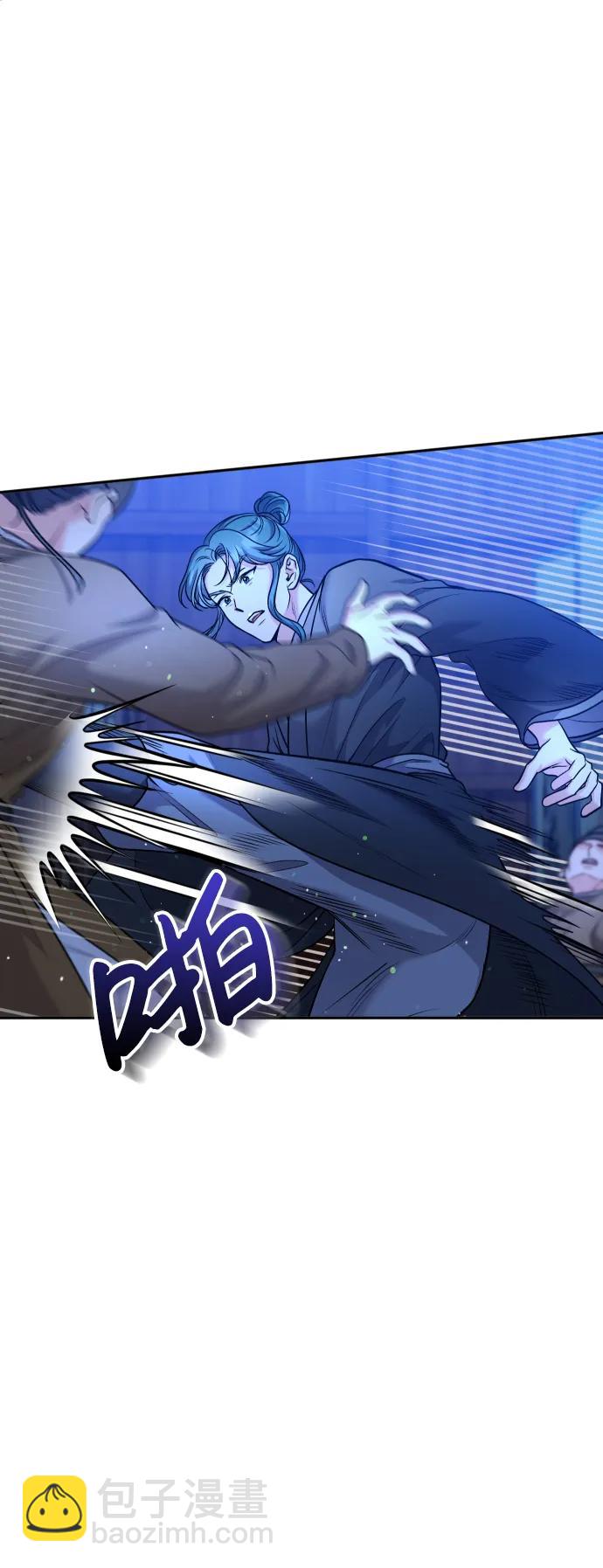 [第34话] 不会因为可爱就放过你28