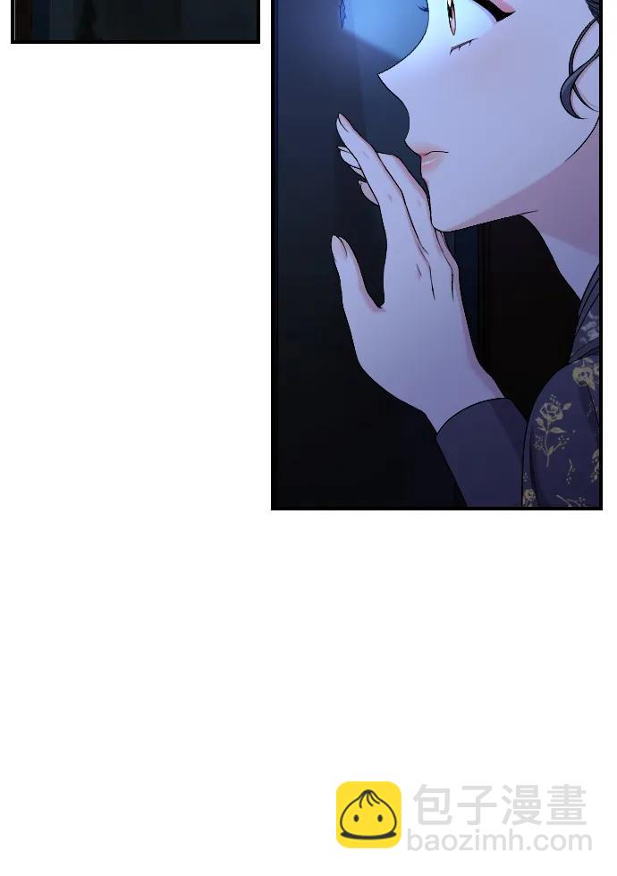 [第34话] 不会因为可爱就放过你8