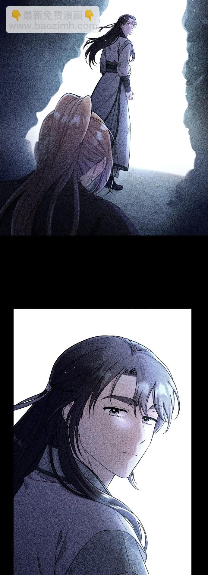 [第35话] 介答应的生辰18